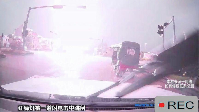 第1448页