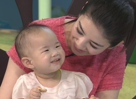 热点生活 第223页
