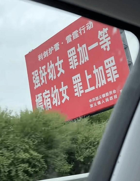 第1331页