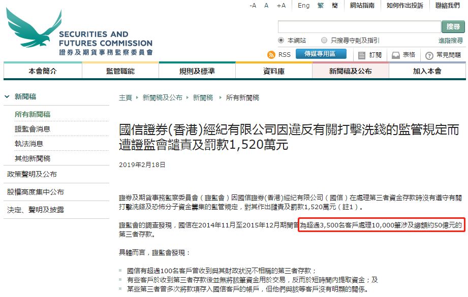 热点生活 第225页
