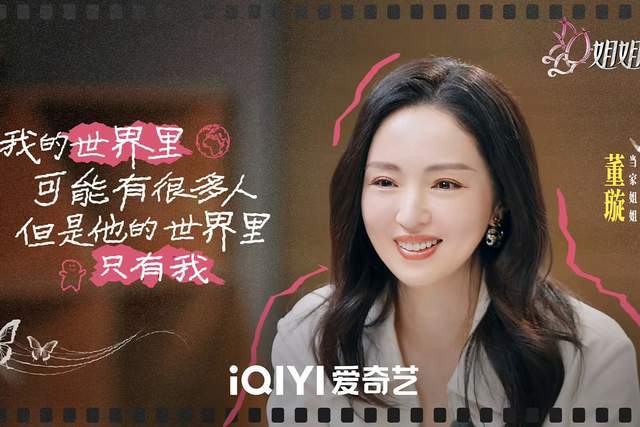 娱乐生活 第238页