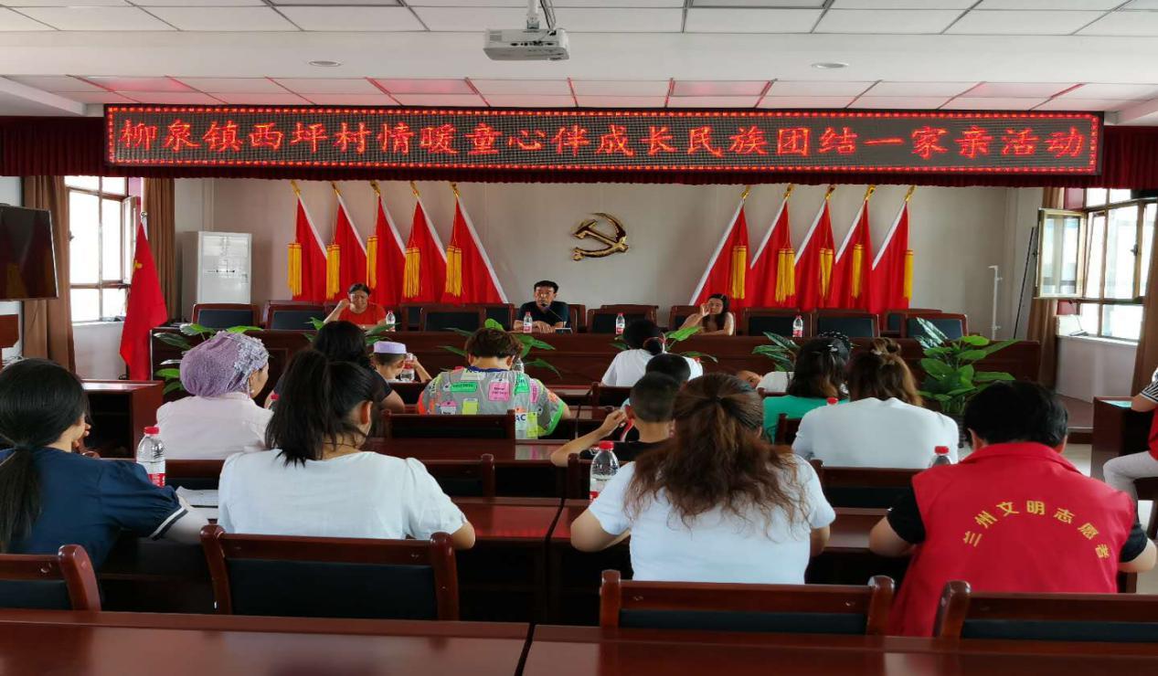 港澳新闻 第227页