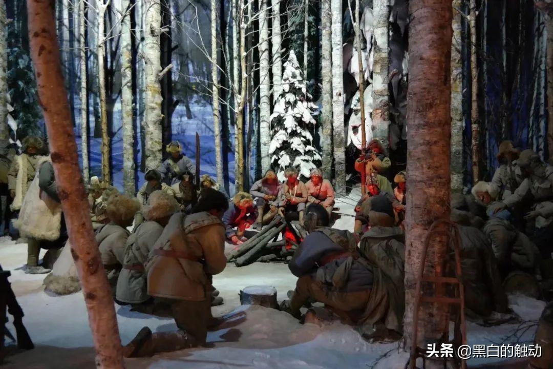 热点生活 第217页
