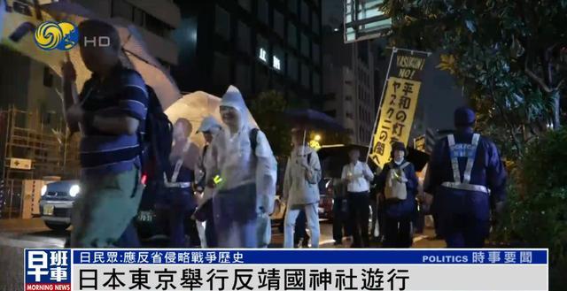 地方新闻 第205页