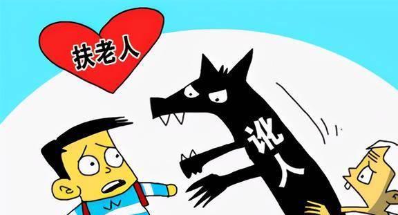 娱乐生活 第216页