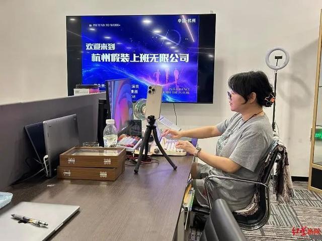 港澳新闻 第208页