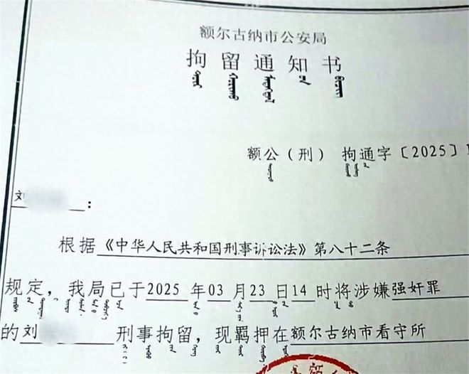 最新资讯 第208页