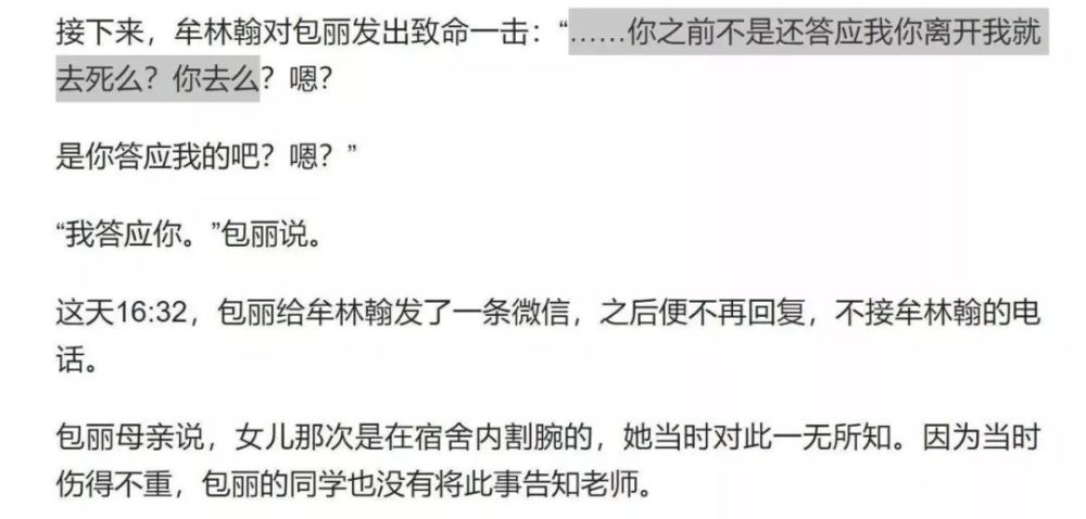 第1245页