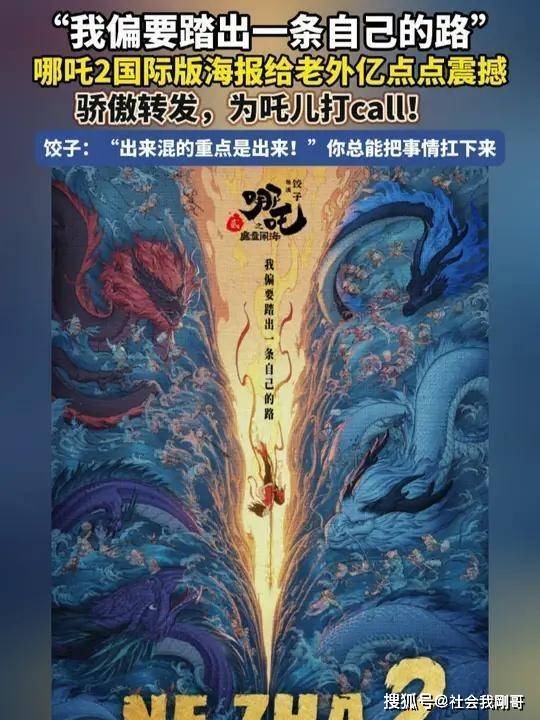 最新资讯 第204页