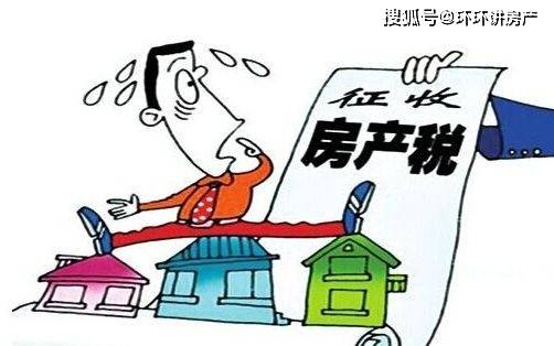 地方新闻 第197页