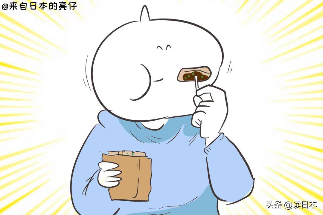 最新资讯 第199页