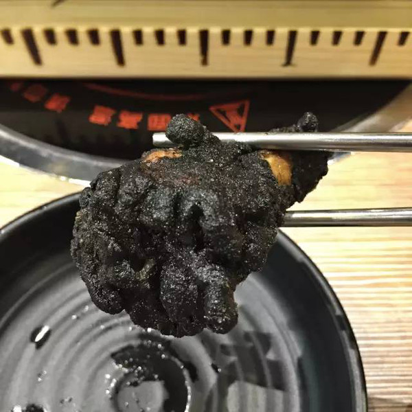 娱乐生活 第204页