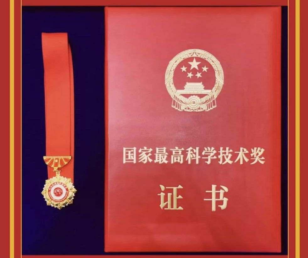 热点生活 第206页