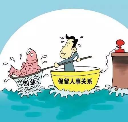 地方新闻 第195页