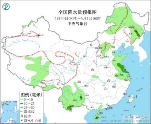 第1240页