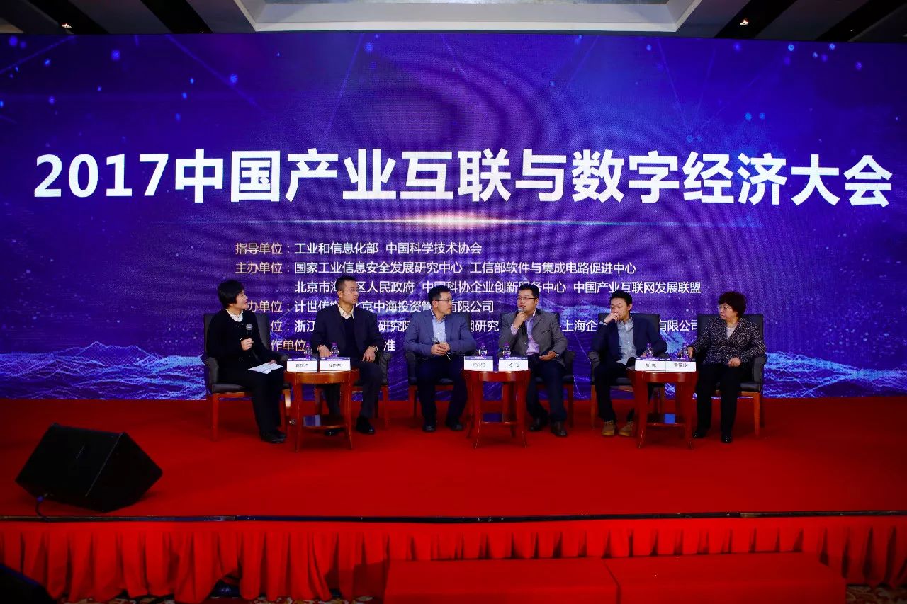 热点生活 第195页