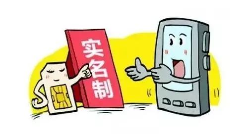 热点生活 第194页