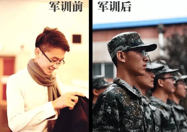 娱乐生活 第182页
