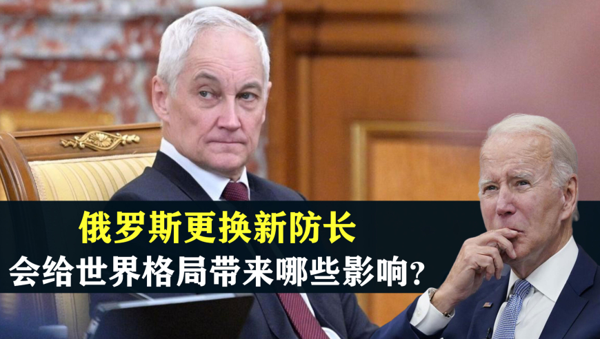 娱乐生活 第82页