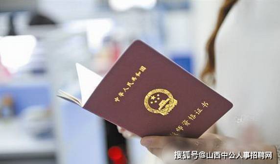 娱乐生活 第77页
