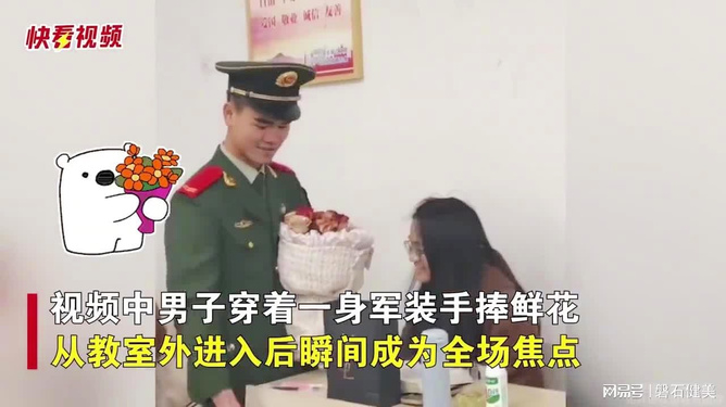 港澳新闻 第61页