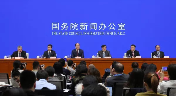 热点生活 第55页