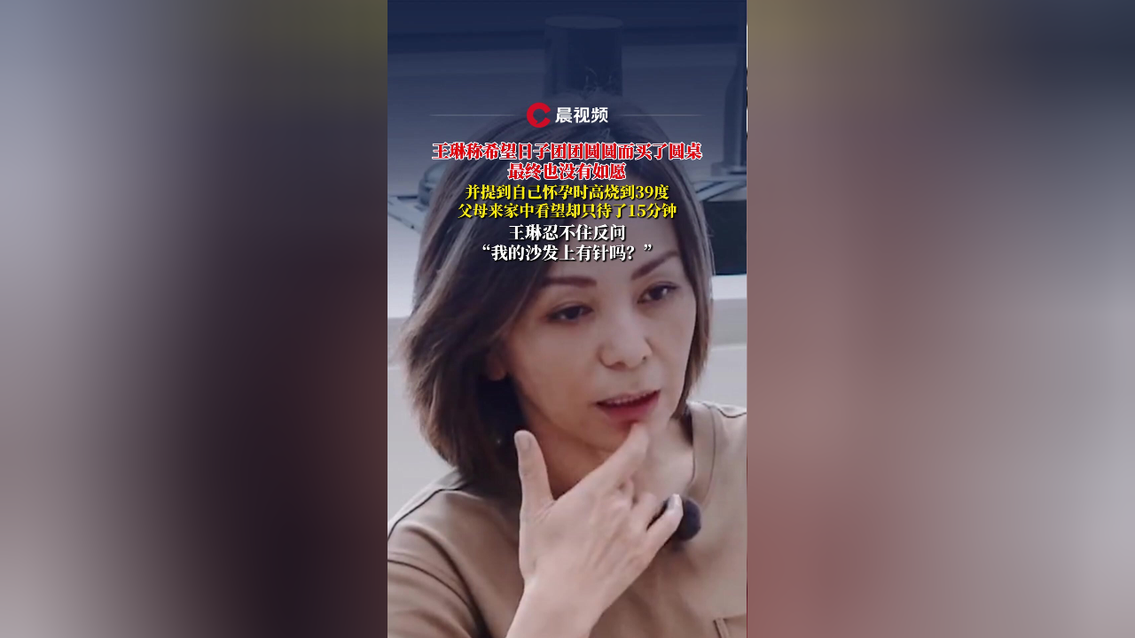最新资讯 第15页