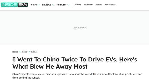 游戏专题 第35页