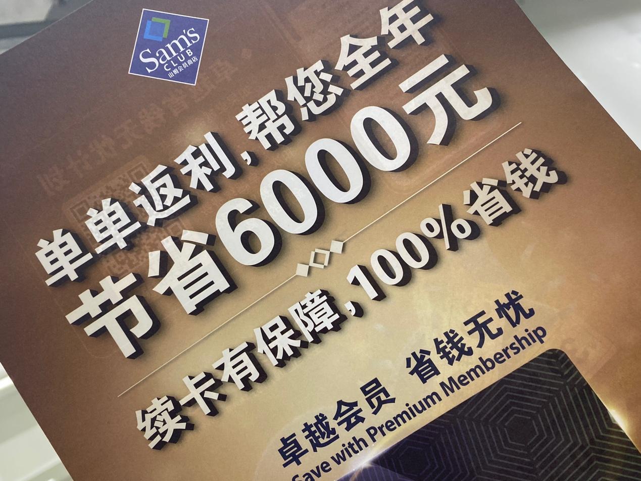 娱乐生活 第2页