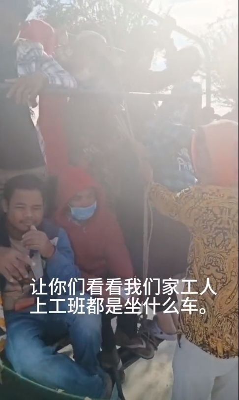 热点生活 第5页