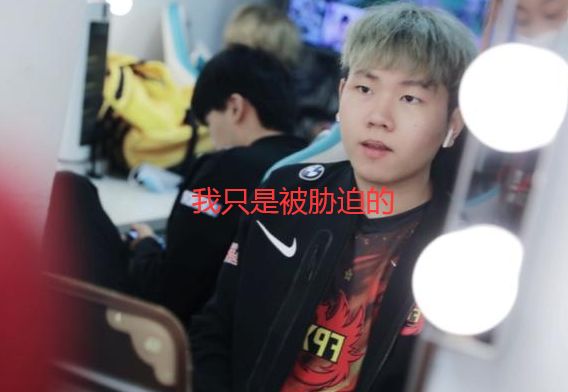 无语哥是谁揭秘无语哥的身份，他是谁？